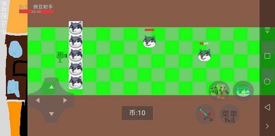 豌豆與僵尸聯(lián)機版 豌豆與僵尸聯(lián)機版下載