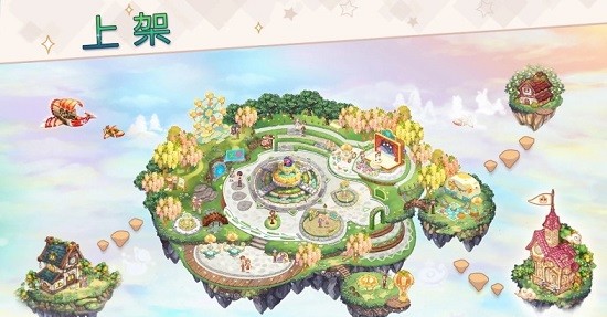 卡哇伊群島手游(Kawaii Islands) v0.30.202 安卓版 1