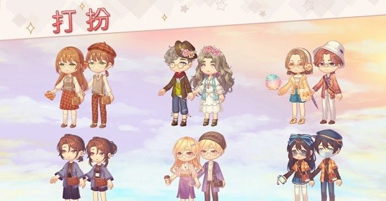 卡哇伊群島手游(Kawaii Islands) v0.30.202 安卓版 3