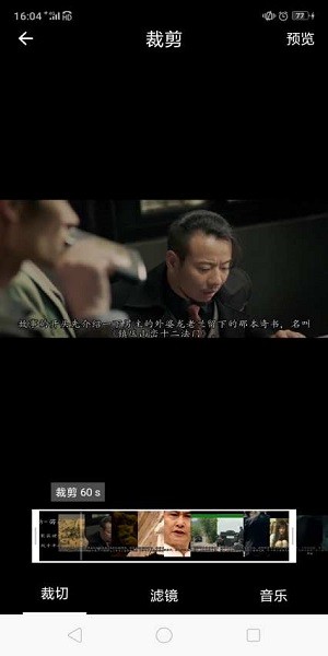 青橙讀書app v1.4.6  安卓版 0