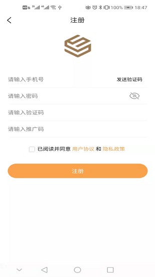 巧手到家安裝平臺 v1.0.0 安卓版 2