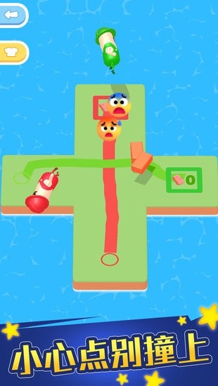 香腸人大亂斗 v1.0.1 安卓版 0