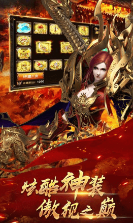 西游傳奇單職業(yè)（暫未上線） v1.0 官方安卓版 2
