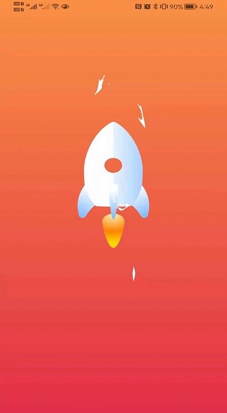 極快優(yōu)化寶app v1.0.0 安卓版 0