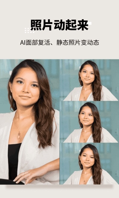 美圖寶0