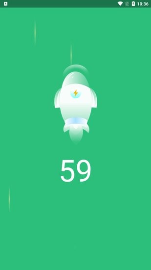 章魚管家軟件 v1.0.0 安卓版 1