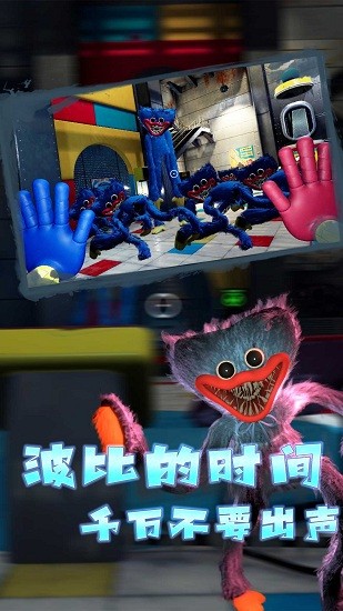 恐怖密室模擬手機(jī)版 v1.0.0 安卓版 0