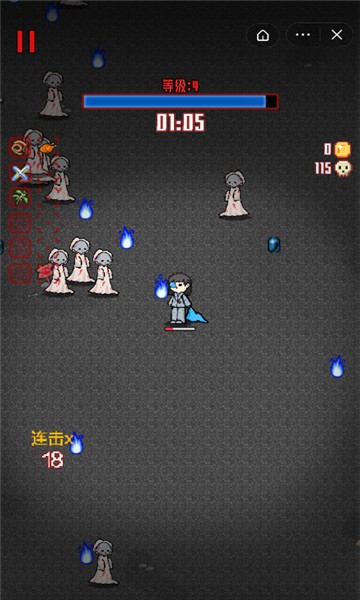 游走發(fā)育小游戲 v1.0 安卓版 3