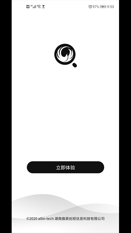 鳥情監(jiān)測(cè)最新版 v1.0.0 安卓版 1