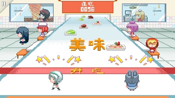 同步音律游戲 v2.4.49 安卓版 3