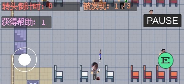 開端游戲