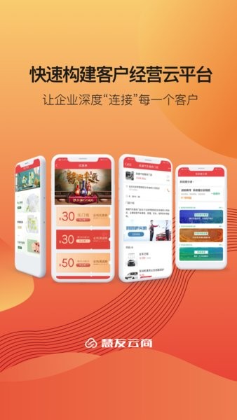 大家社區(qū)手機(jī)版