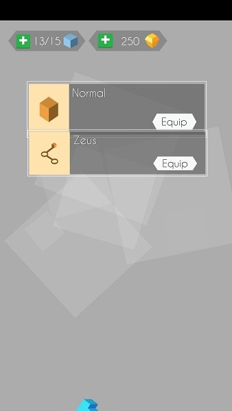 跳舞的線飯制幾何迷陣 v1.0 安卓版 1