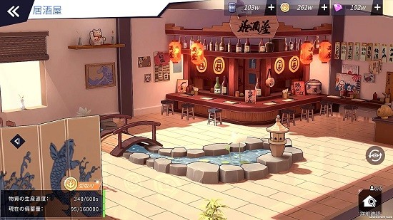 蒼藍的誓言手游 v1.3.100 安卓版 3