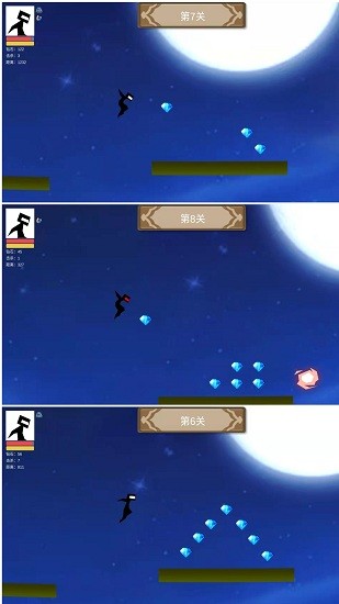 快跑吧少年游戲 v1.0.1 安卓版 2