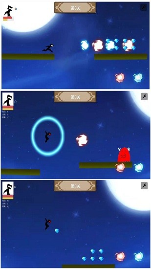 快跑吧少年游戲 v1.0.1 安卓版 3