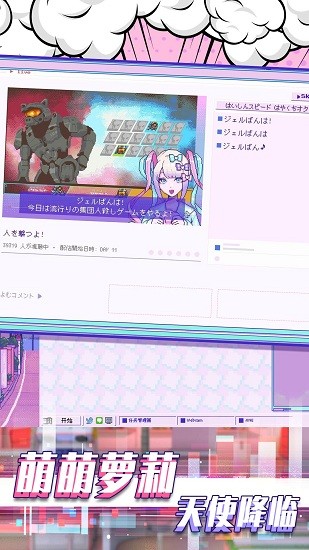 公主的小紅書手游最新版 v1.0 安卓版 1