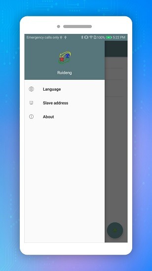 睿登科技app0