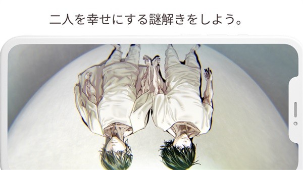 friendly lab游戲 v1.0.2 安卓版 0