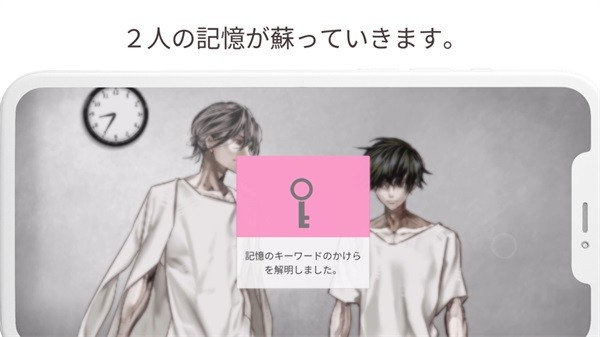 friendly lab游戲 v1.0.2 安卓版 2
