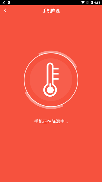 啄木鳥清理大師手機版 v1.0.0 安卓版 2