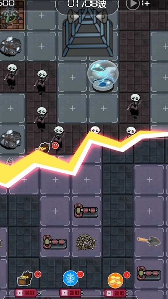 從細(xì)胞到起點(diǎn)最新版 v1.00 安卓版 0