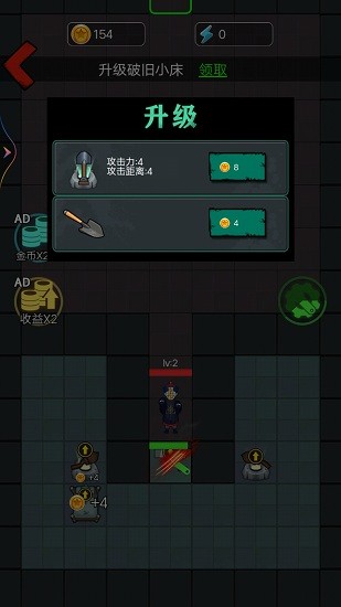 鄰家小姐姐0
