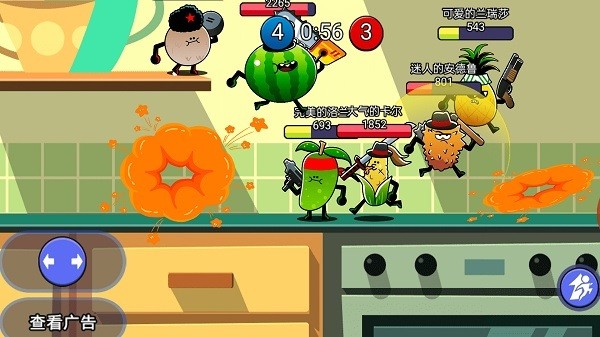 炮灰沖沖沖手游 v1.0.0 安卓版 1