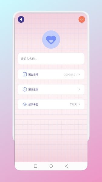 非常普通的普通筆記0