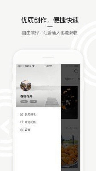 九號酒館最新版app 九號酒館官方手游下載