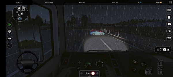 歐洲卡車模擬器Pro2022漢化版 v2.3 安卓中文版 2