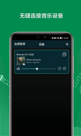 VitOS Lite v1.0.0.220628 最新版 3