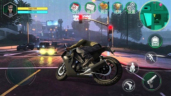 黑客覺醒最新版 v2.0 安卓版 1