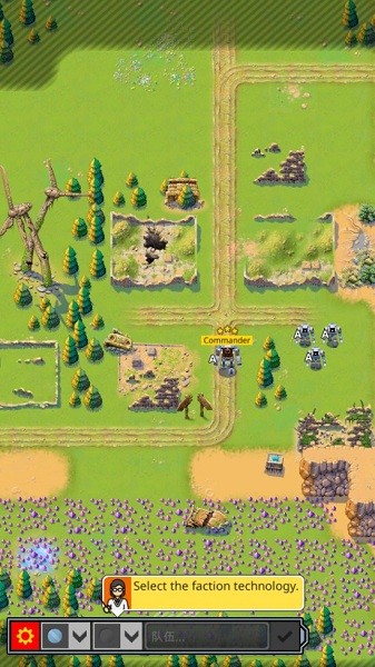 復(fù)古指揮官漢化版(Retro Commander) v2.10.85 安卓版 2