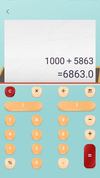 易計(jì)算器app下載