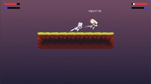 擺爛小游戲 v0.9  安卓版 0