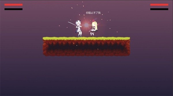 擺爛小游戲 v0.9  安卓版 1