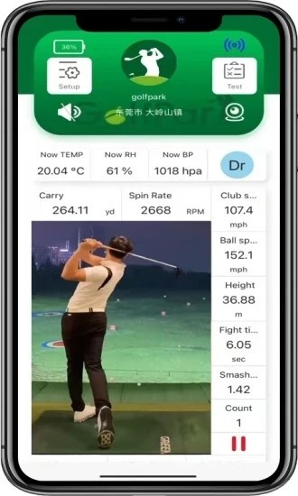Golfpark最新版下載