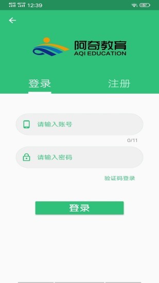 臨床執(zhí)業(yè)醫(yī)師題庫app