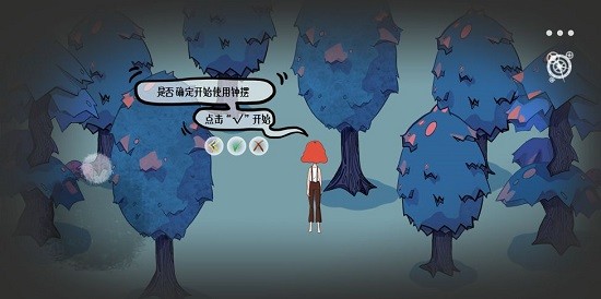 retell時(shí)間集換家手游 v1.0.2 安卓版 0
