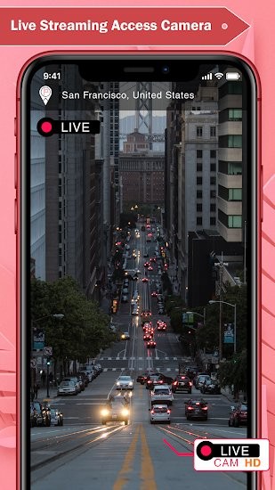 地球相機(jī)在線(xiàn)(Earth Camera) v4.8.6 安卓版 2