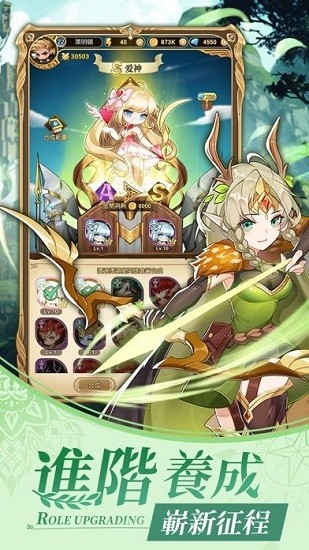 神領(lǐng)詩章 v6.0.7 安卓版 0