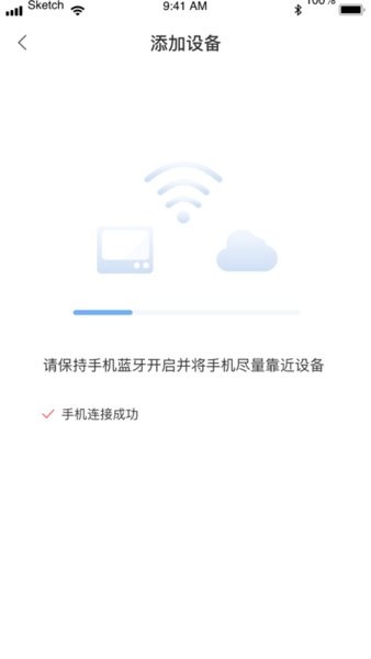 造夢者+手機(jī)版 v1.1.8 安卓版 1