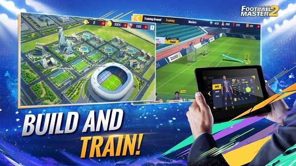 足球大師2中文版(Football Master 2) v3.1.200 安卓最新版 1