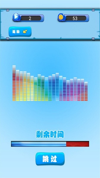 樂樂猜老歌app v1.0.0 安卓版 0