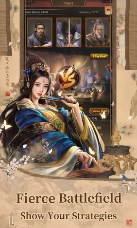 成為國(guó)王.apk(Be The King) v3.5.11011520 安卓版 0