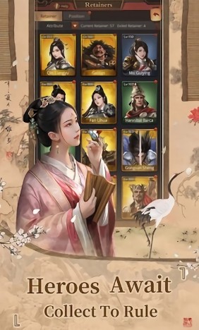 成為國(guó)王.apk(Be The King) v3.5.11011520 安卓版 1