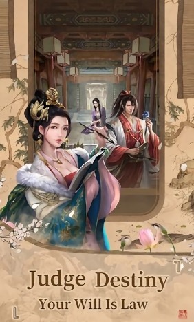 成為國(guó)王游戲