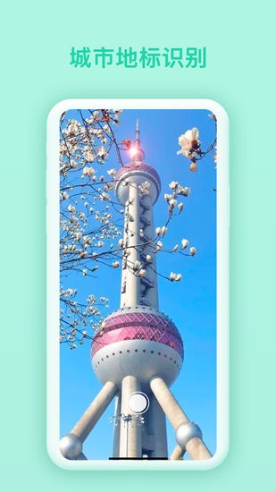 建橋梁app