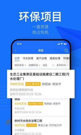 金駱駝app0